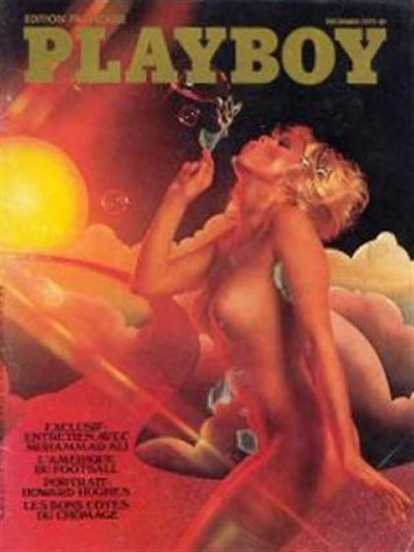 Playboy Francais - Dec 1975