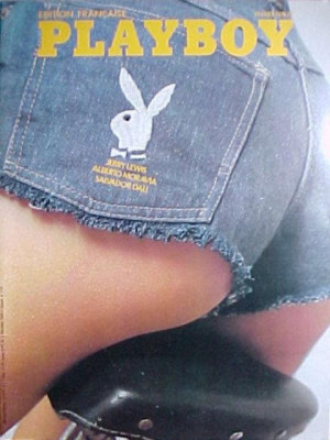 Playboy Francais - Feb 1974