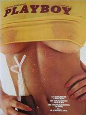 Playboy Francais - July 1974