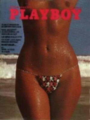 Playboy Francais - Sep 1974
