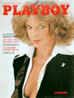 Playboy Francais - Jan 1976
