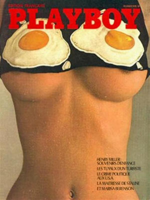 Playboy Francais - Feb 1976