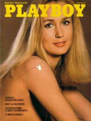 Playboy Francais - March 1976