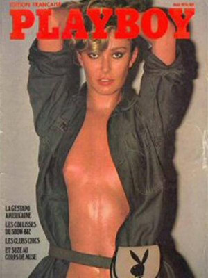 Playboy Francais - May 1976