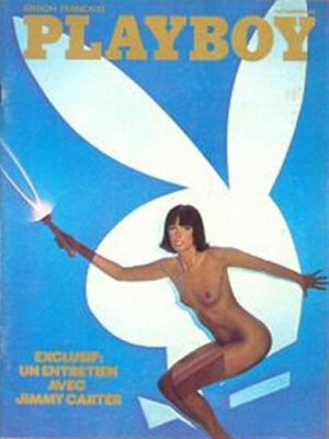 Playboy Francais - Nov 1976
