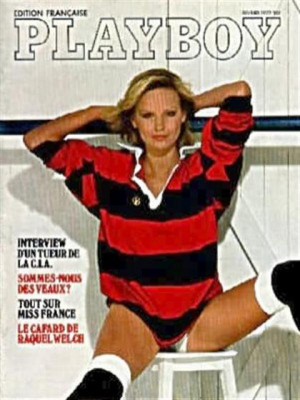 Playboy Francais - Feb 1977