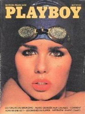 Playboy Francais - July 1977