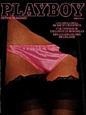 Playboy Francais - March 1978