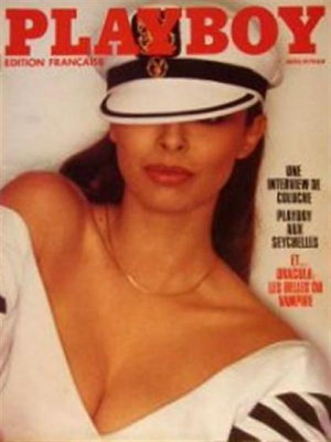 Playboy Francais - April 1979