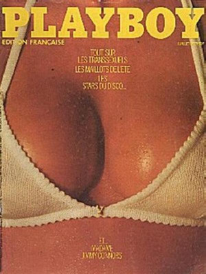 Playboy Francais - July 1979