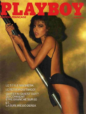 Playboy Francais - March 1980