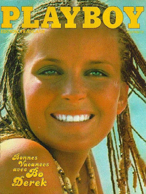 Playboy Francais - August 1980