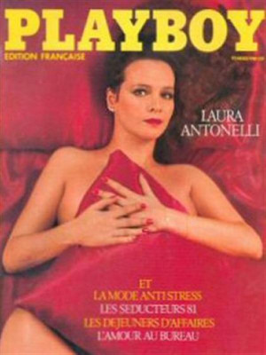 Playboy Francais - Feb 1981