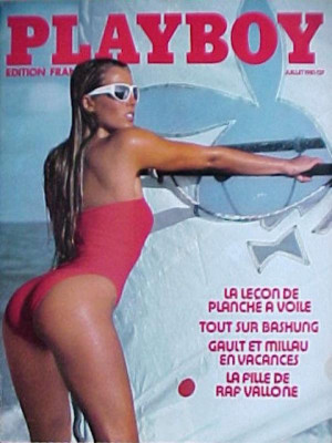 Playboy Francais - July 1981