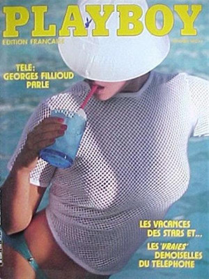 Playboy Francais - Sep 1982