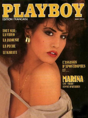 Playboy Francais - March 1983