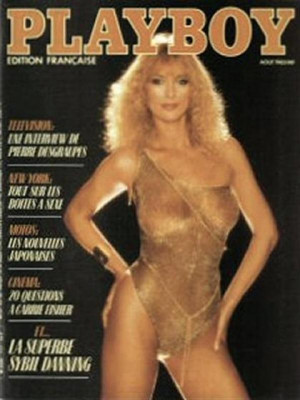 Playboy Francais - August 1983