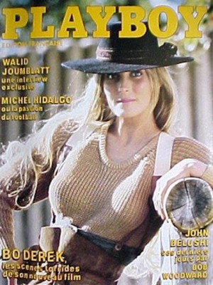 Playboy Francais - July 1984