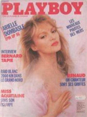 Playboy Francais - March 1986