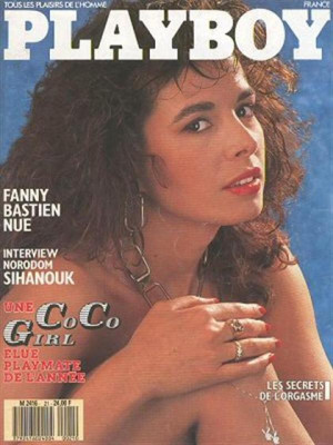 Playboy Francais - May 1987