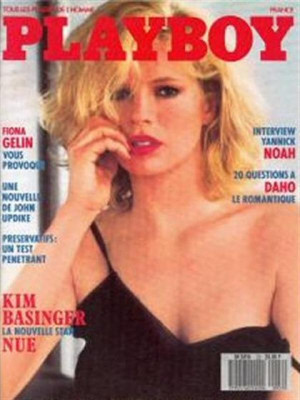 Playboy Francais - June 1987