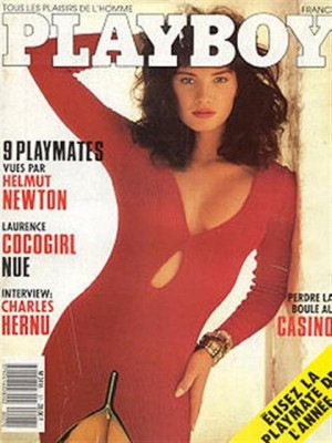 Playboy Francais - Nov 1987