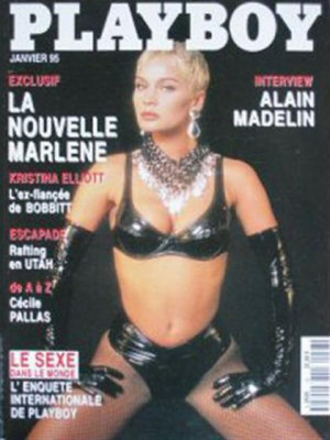Playboy Francais - Jan 1995