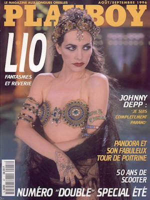 Playboy Francais - August 1996