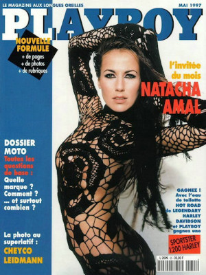Playboy Francais - May 1997