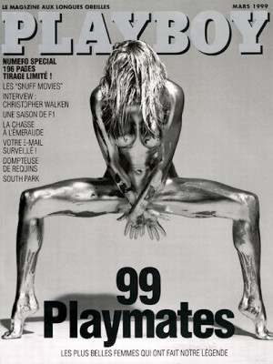 Playboy Francais - March 1999