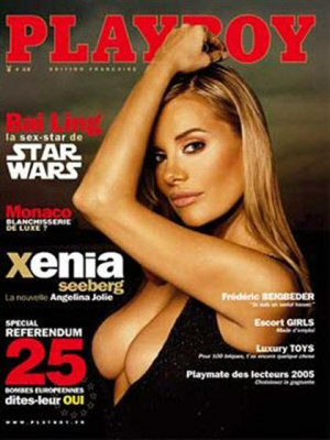 Playboy Francais - June 2005