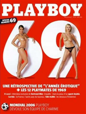 Playboy Francais - June 2006