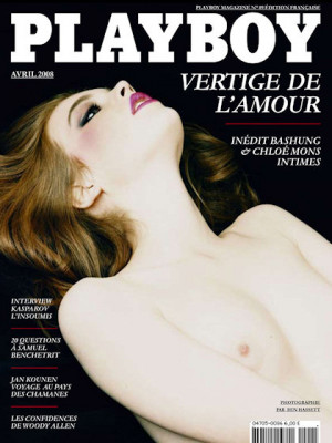 Playboy Francais - April 2008