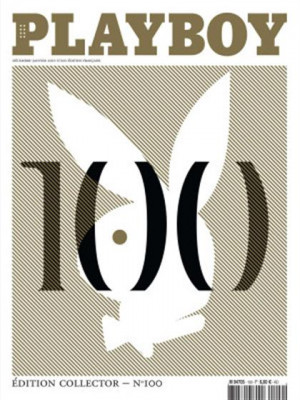 Playboy Francais - Dec 2009
