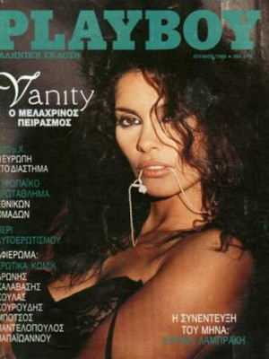 Playboy Greece - June 1988