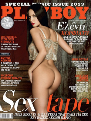 Playboy Greece - May 2013