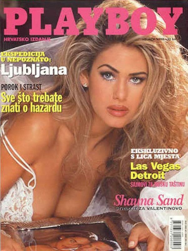 Playboy Croatia - Feb 1998