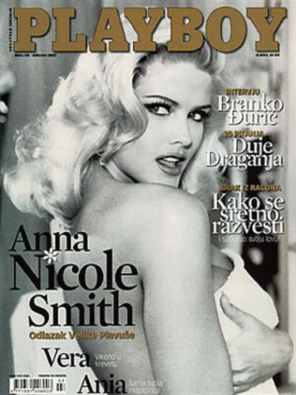 Playboy Croatia - March 2007