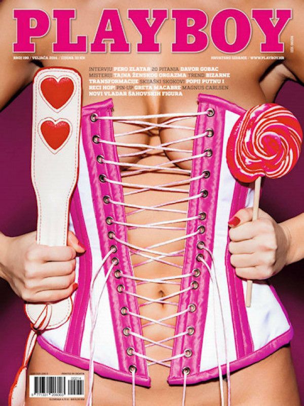 Playboy Croatia - Feb 2014