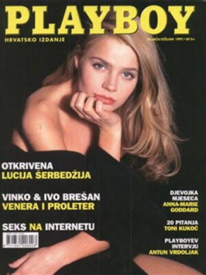 Playboy Croatia - Feb 1997