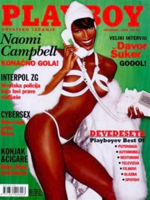 Playboy Croatia - Dec 1999