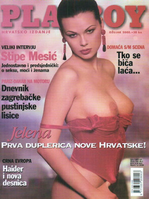 Playboy Croatia - March 2000