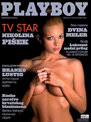Playboy Croatia - July 2003
