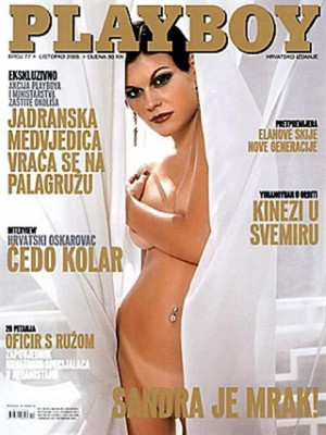 Playboy Croatia - Oct 2003