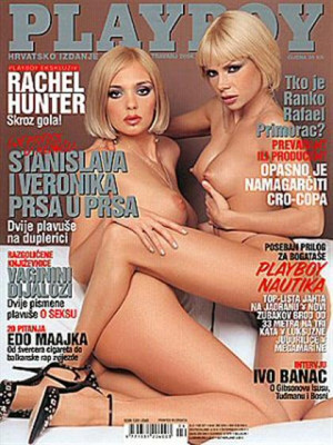 Playboy Croatia - April 2004