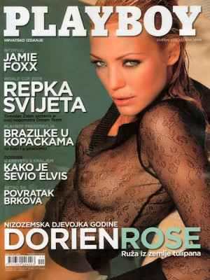 Playboy Croatia - Nov 2005