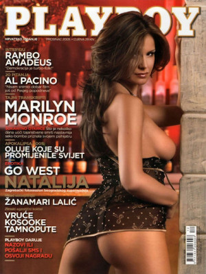 Playboy Croatia - Dec 2005