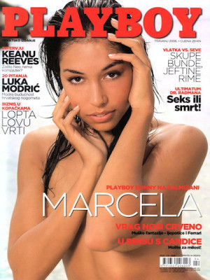 Playboy Croatia - April 2006