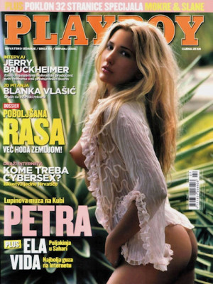 Playboy Croatia - July 2006