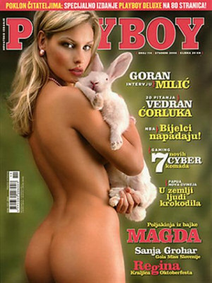 Playboy Croatia - Nov 2006